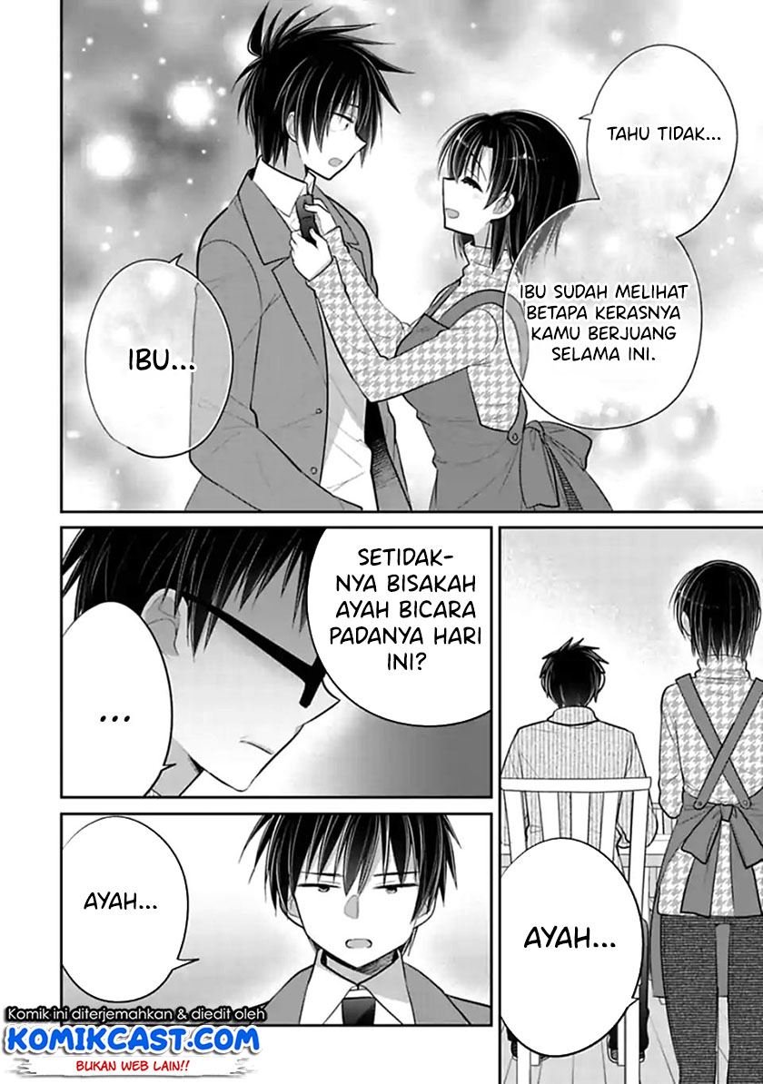 siscon-ani-to-brocon-imouto-ga-shoujiki-ni-nattara - Chapter: 47