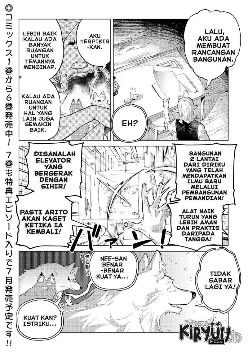 mofumofu-to-isekai-slow-life-o-mezashimasu - Chapter: 36