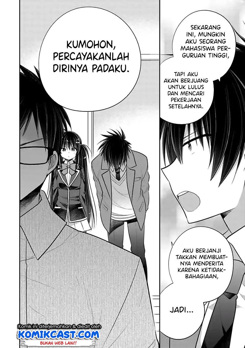 siscon-ani-to-brocon-imouto-ga-shoujiki-ni-nattara - Chapter: 47