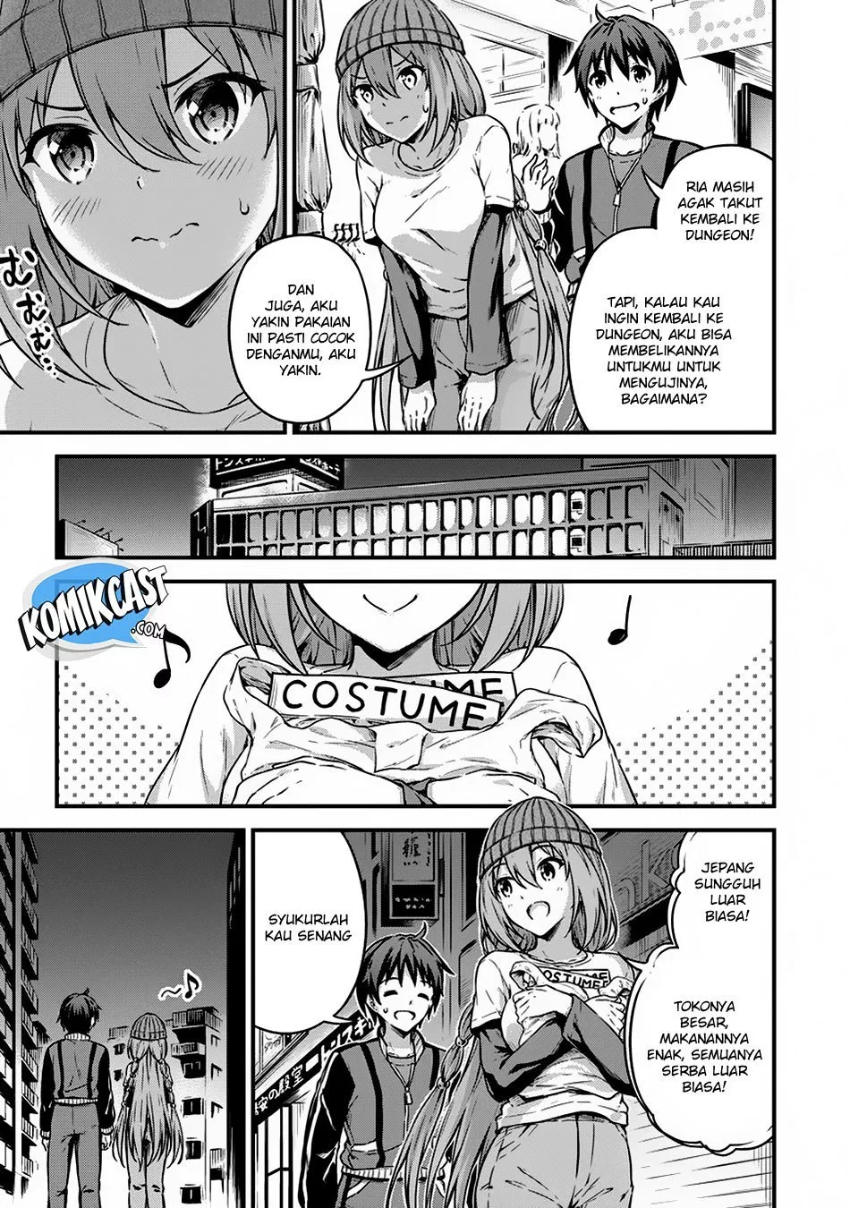 boku-no-heya-ga-dungeon-no-kyuukeijo-ni-natteshimatta-ken - Chapter: 09