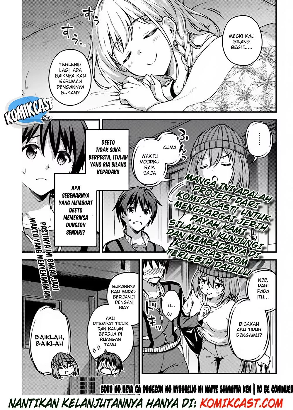 boku-no-heya-ga-dungeon-no-kyuukeijo-ni-natteshimatta-ken - Chapter: 09