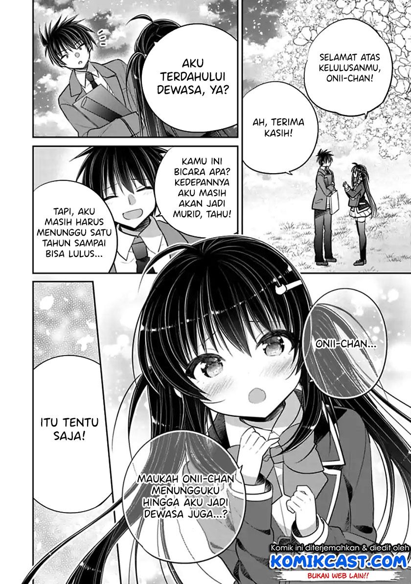 siscon-ani-to-brocon-imouto-ga-shoujiki-ni-nattara - Chapter: 47