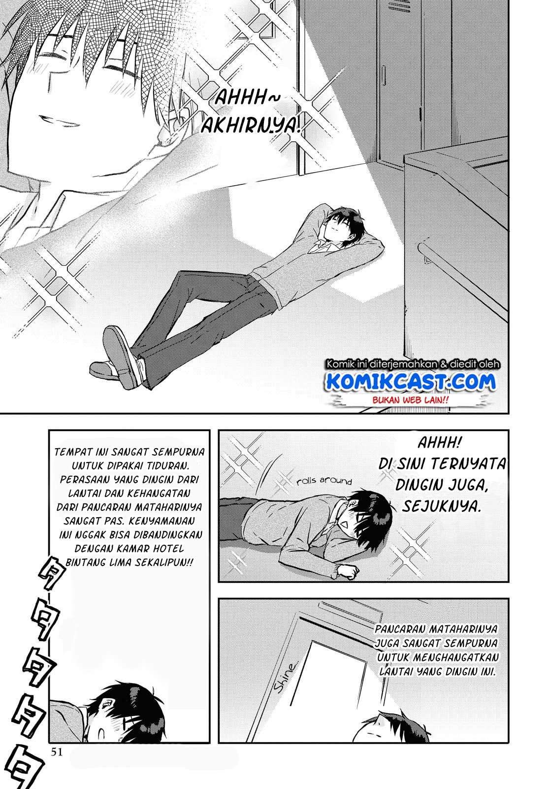 koi-wa-iikara-nemuritai - Chapter: 2f