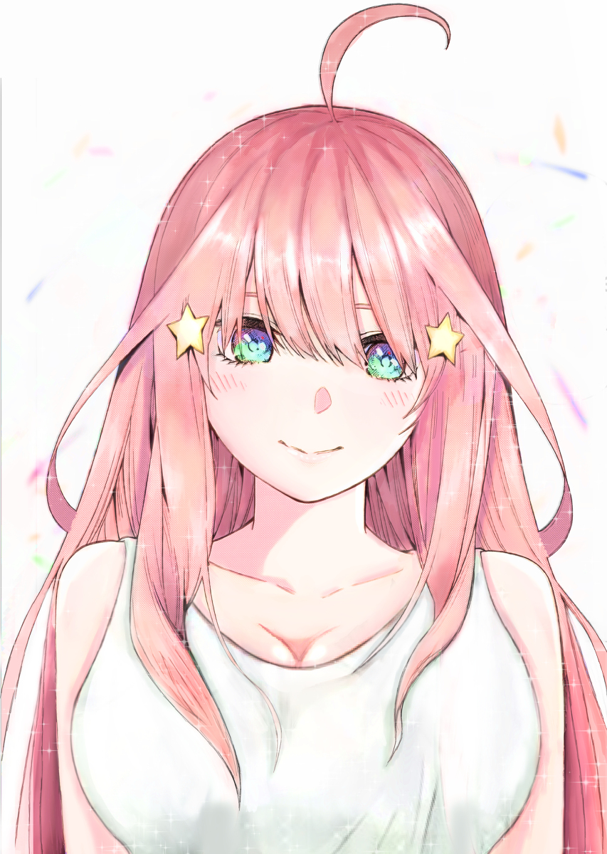 go-toubun-no-hanayome - Chapter: 50.5