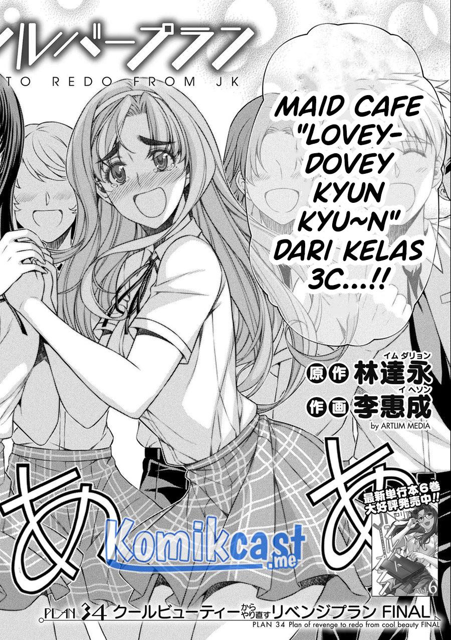 silver-plan-to-redo-from-jk - Chapter: 34