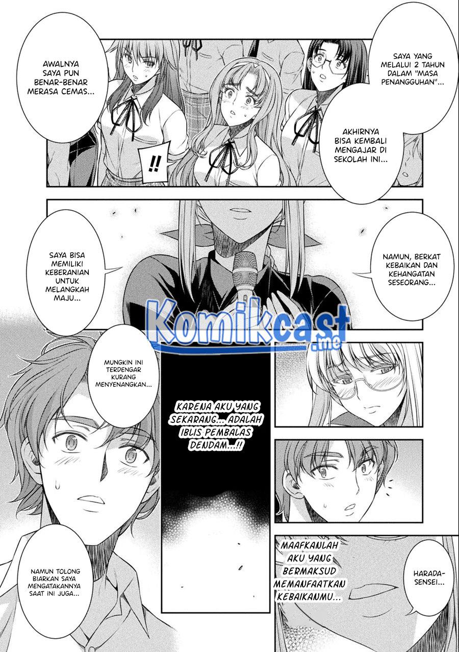silver-plan-to-redo-from-jk - Chapter: 34