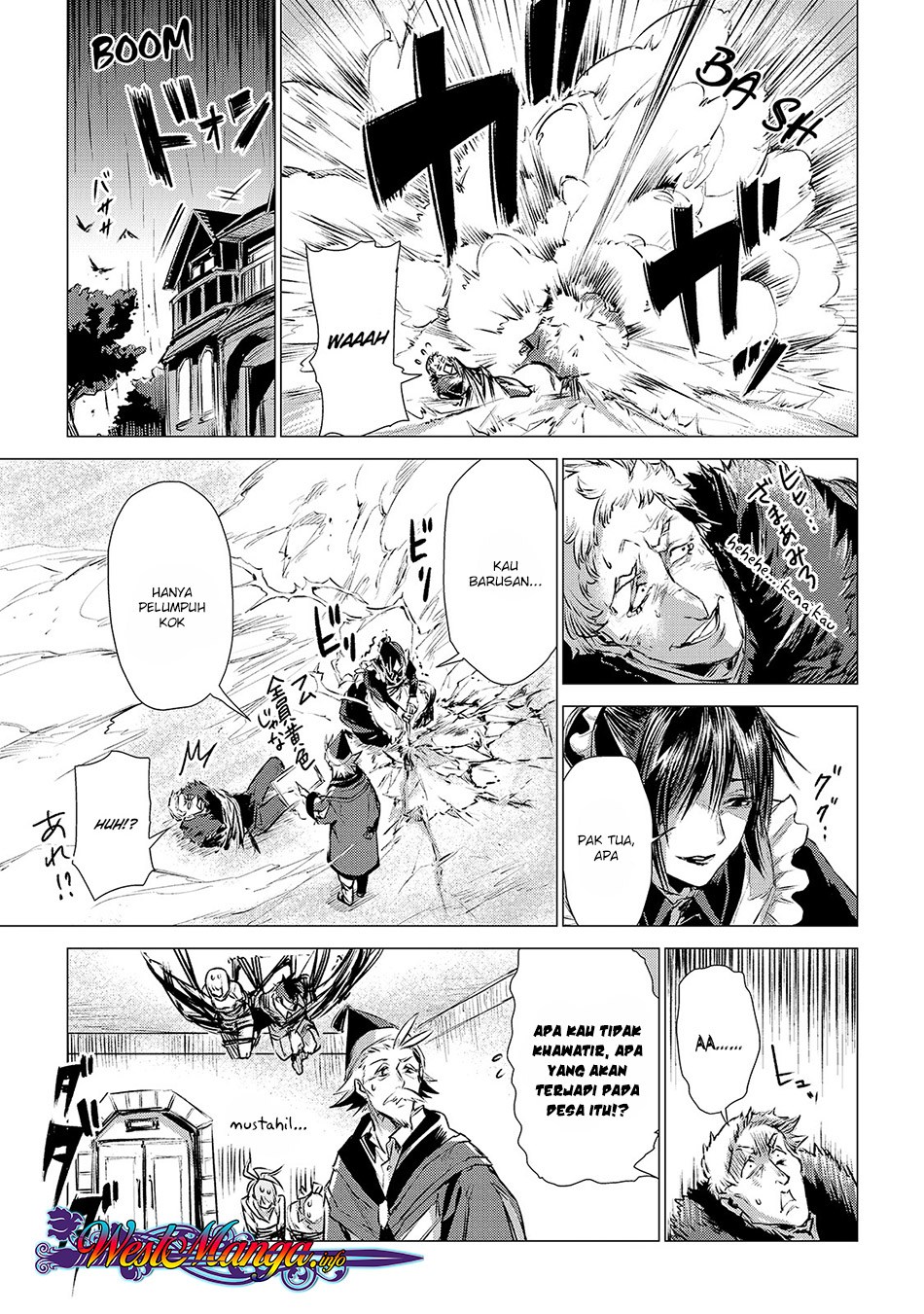 jiisama-ga-iku - Chapter: 4