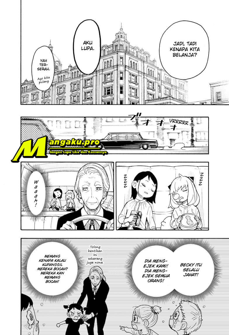 spy-x-family - Chapter: 36