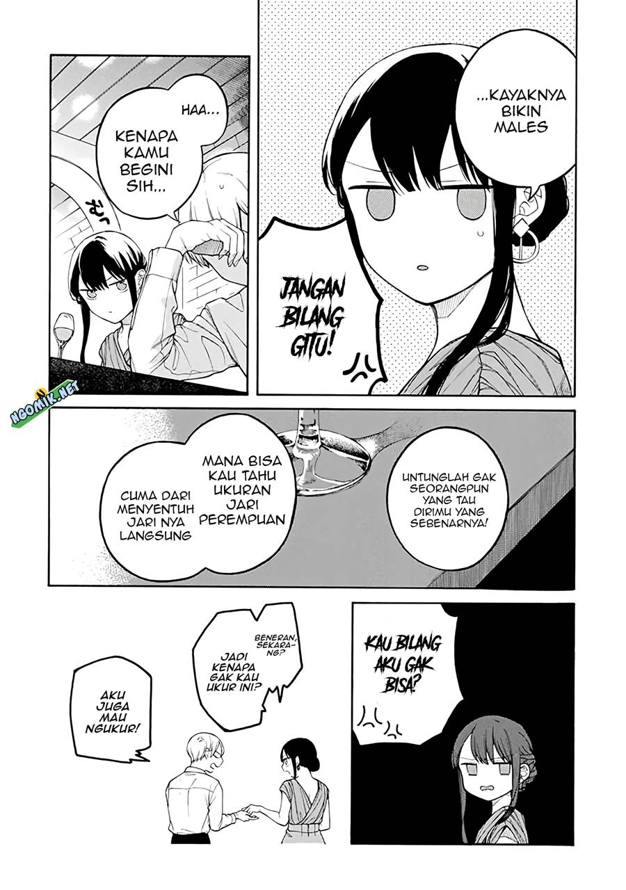 naka-no-warui-iinazuke-no-hanashi - Chapter: 35