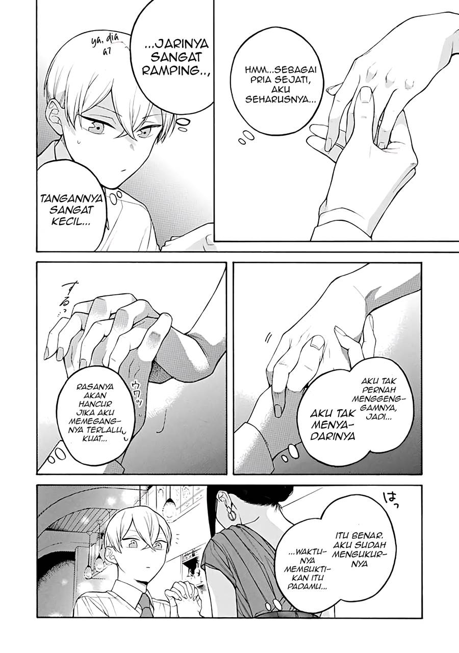 naka-no-warui-iinazuke-no-hanashi - Chapter: 35