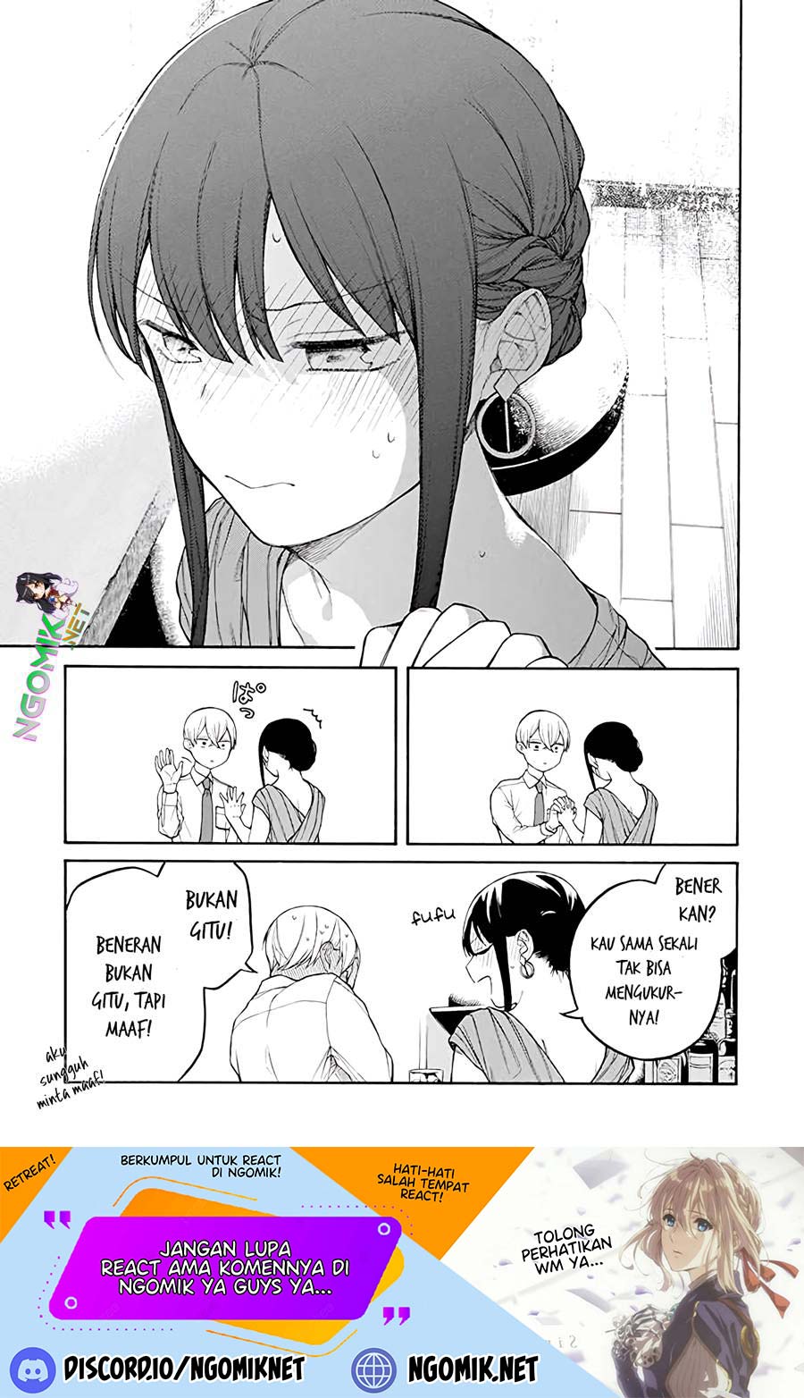 naka-no-warui-iinazuke-no-hanashi - Chapter: 35