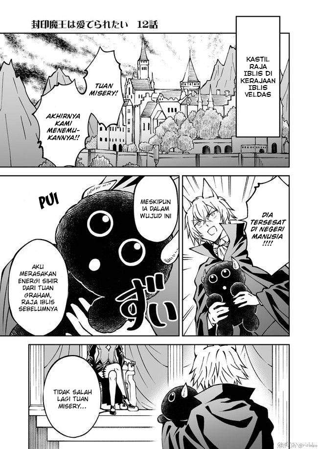 fuin-maou-wa-mederaretai - Chapter: 12