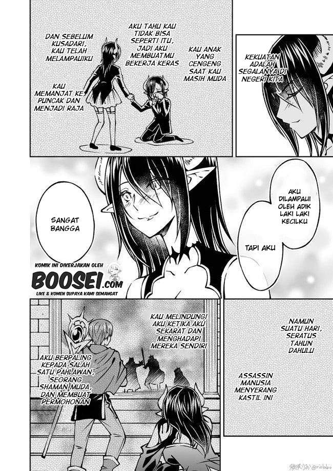 fuin-maou-wa-mederaretai - Chapter: 12