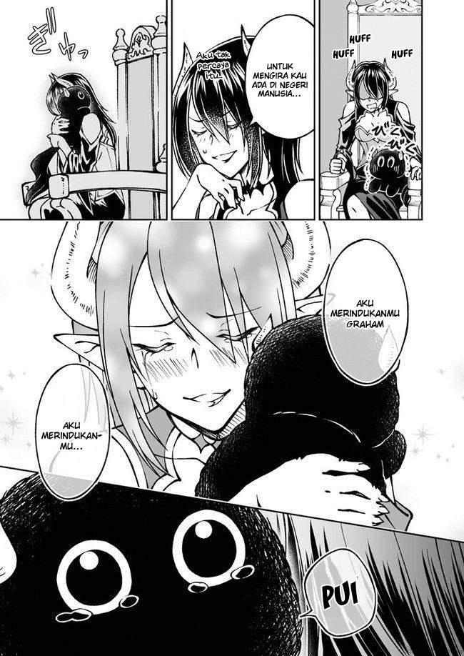 fuin-maou-wa-mederaretai - Chapter: 12