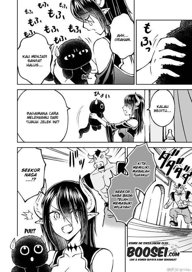 fuin-maou-wa-mederaretai - Chapter: 12