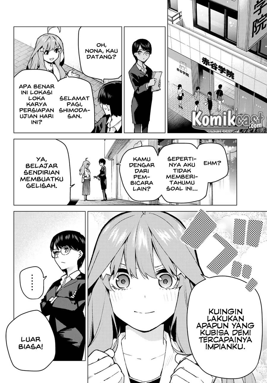 go-toubun-no-hanayome - Chapter: 109