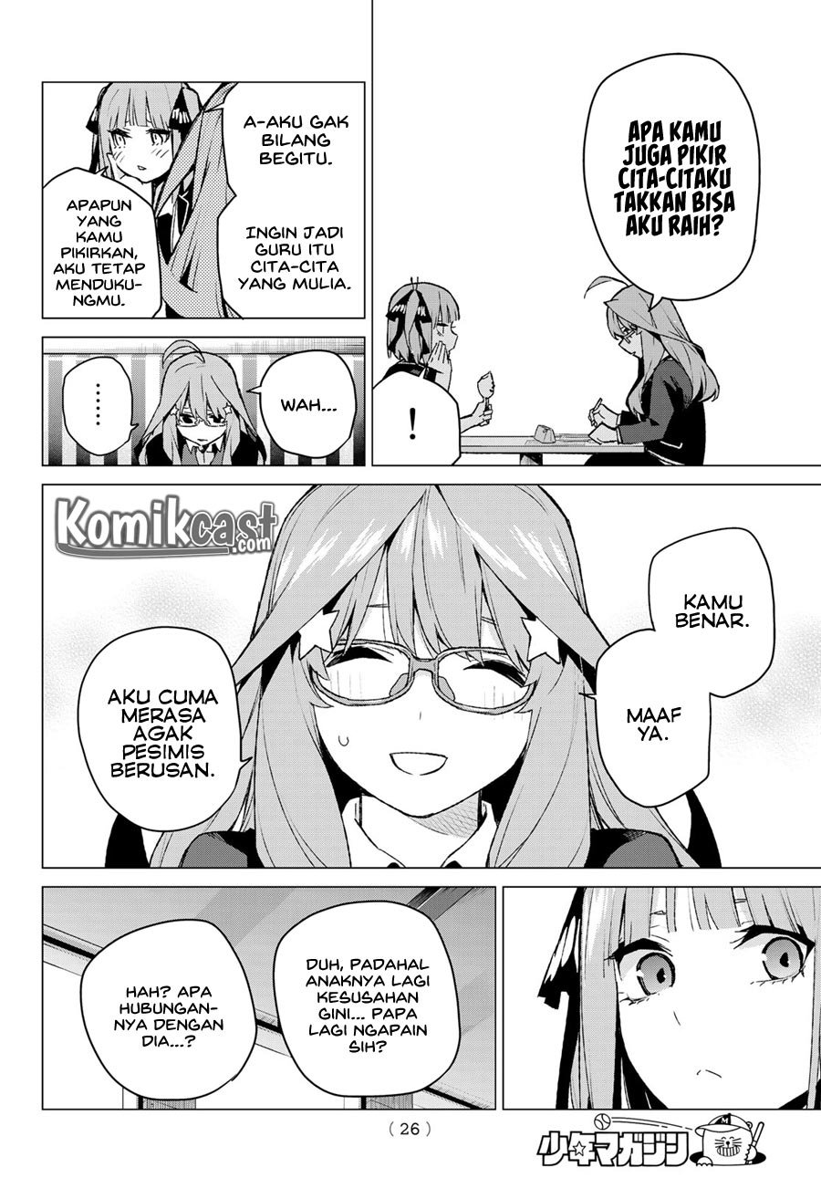 go-toubun-no-hanayome - Chapter: 109