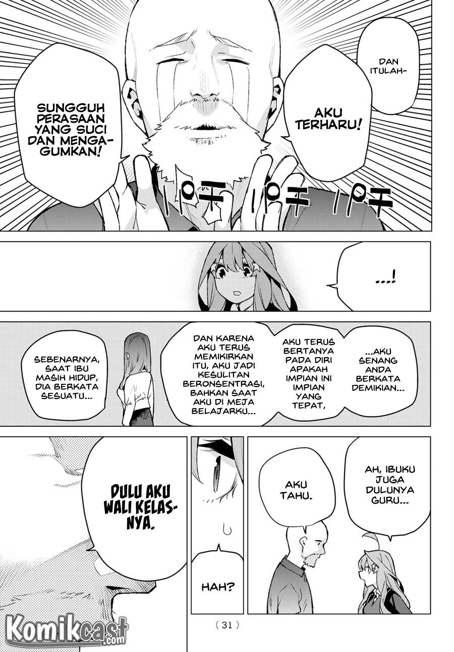 go-toubun-no-hanayome - Chapter: 109