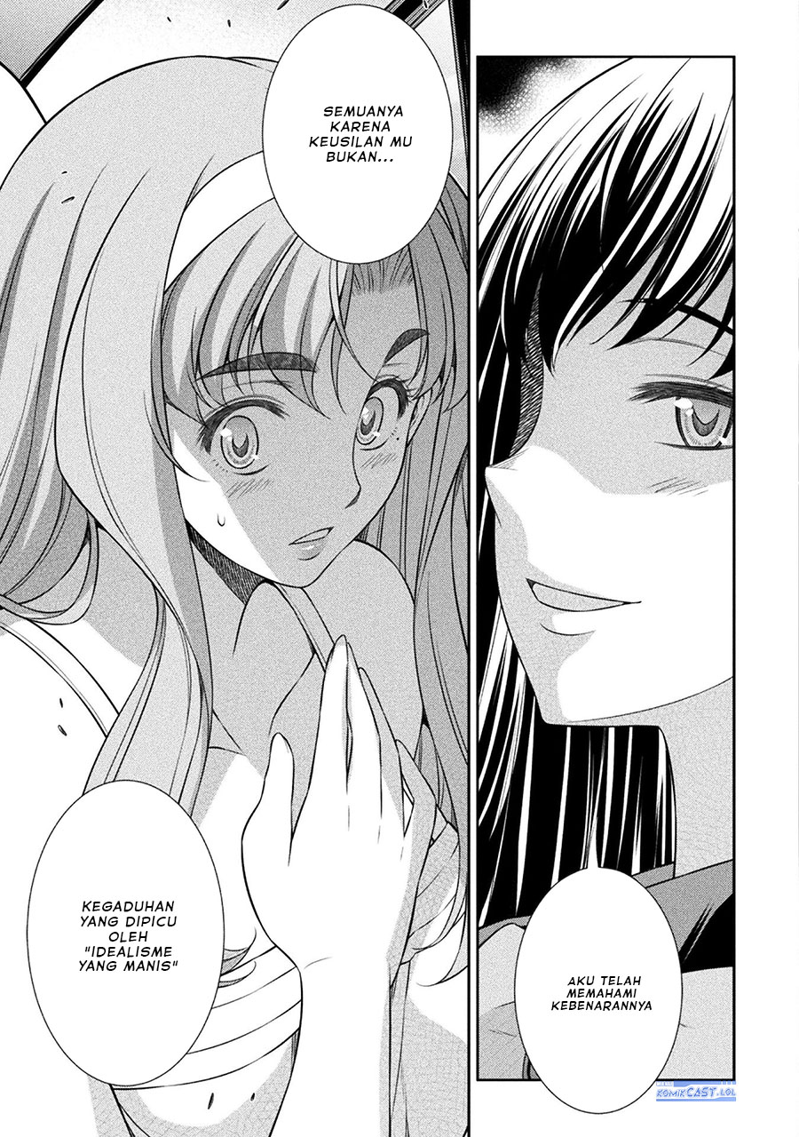 silver-plan-to-redo-from-jk - Chapter: 54