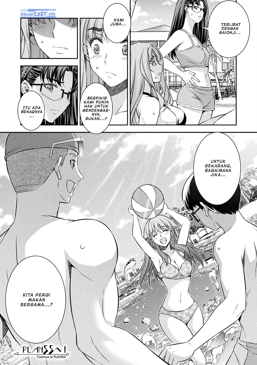 silver-plan-to-redo-from-jk - Chapter: 54
