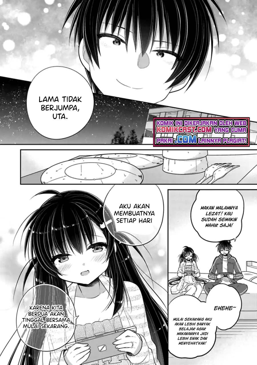 siscon-ani-to-brocon-imouto-ga-shoujiki-ni-nattara - Chapter: 48 End