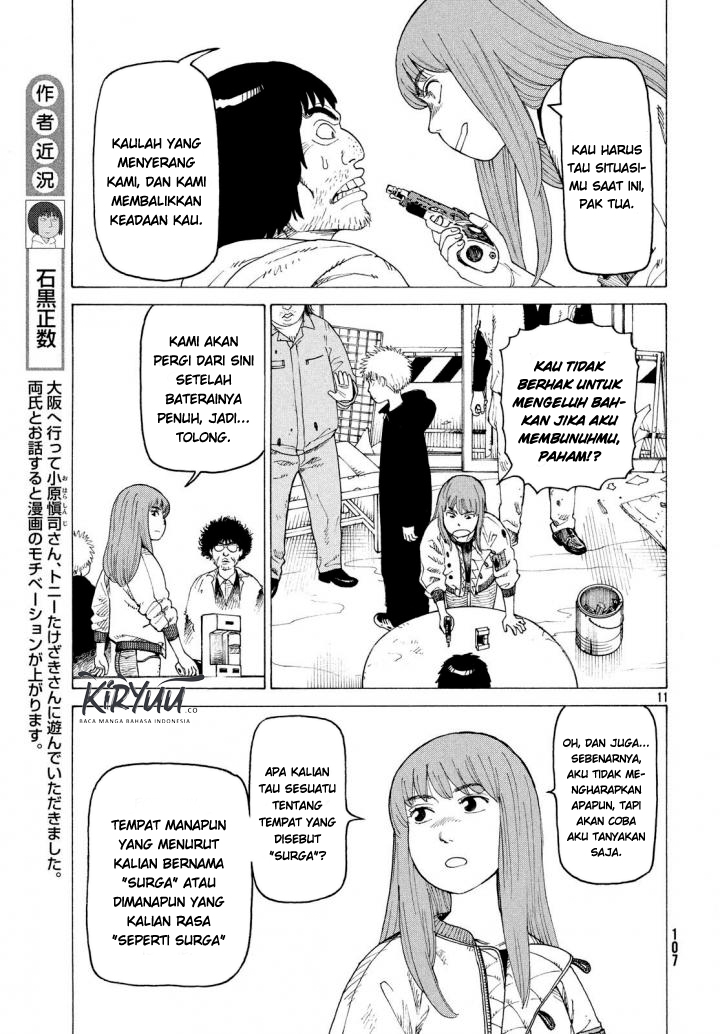 tengoku-daimakyou - Chapter: 3