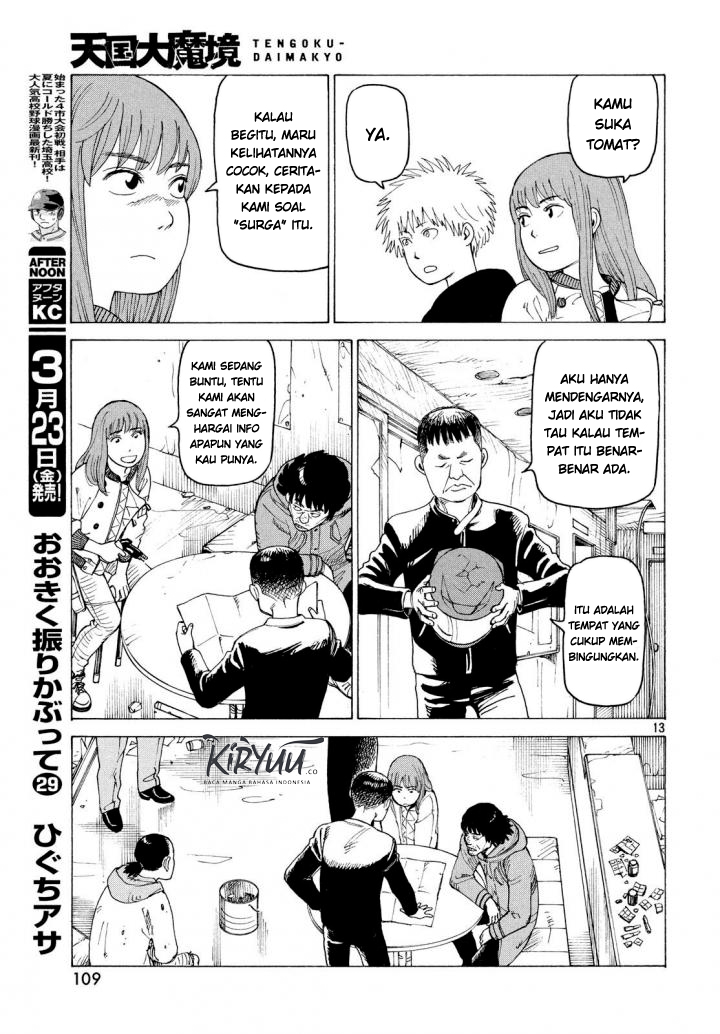 tengoku-daimakyou - Chapter: 3