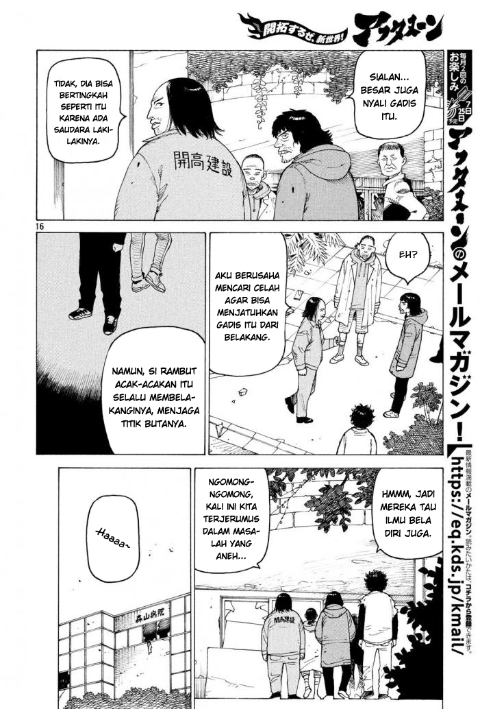 tengoku-daimakyou - Chapter: 3