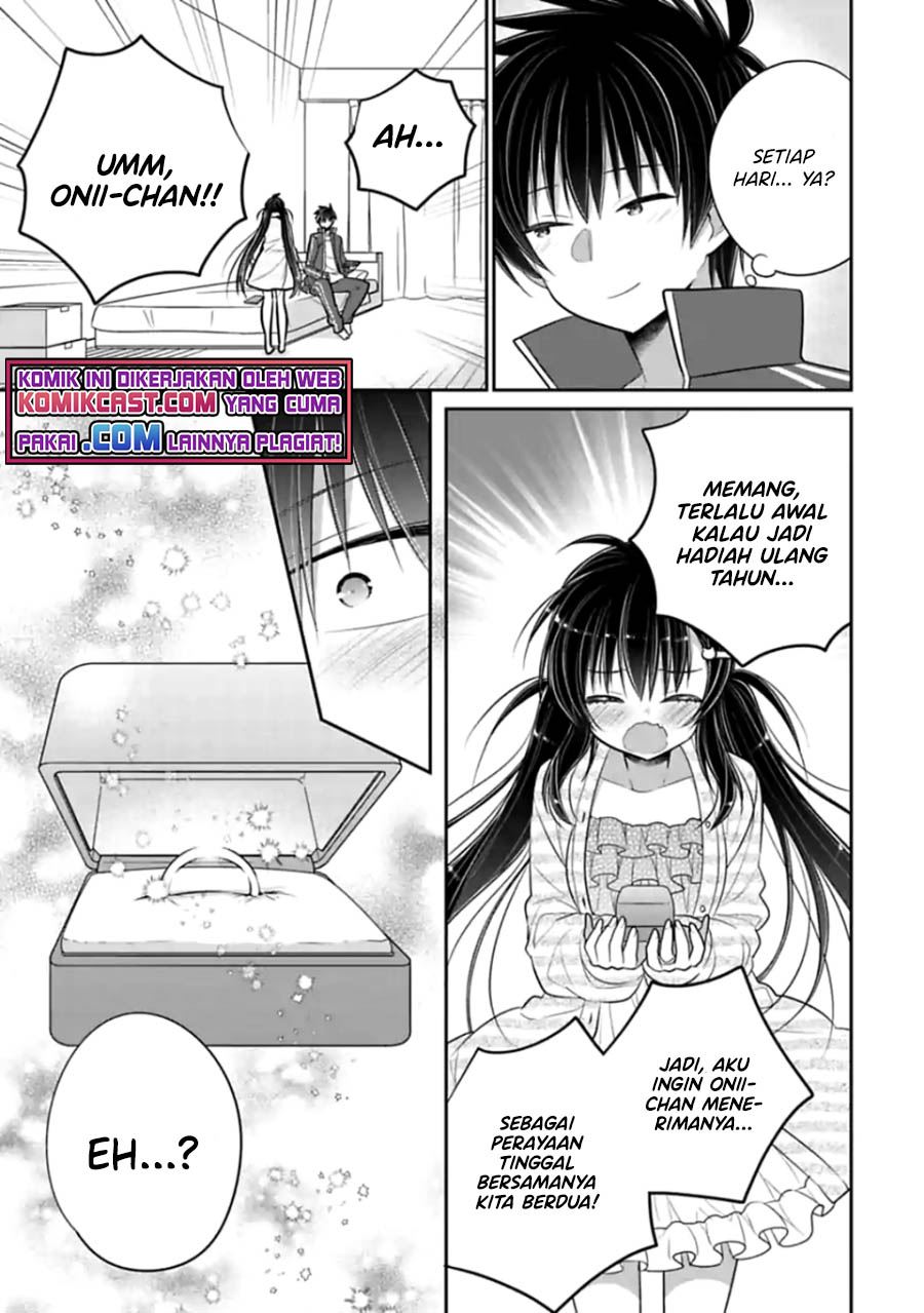 siscon-ani-to-brocon-imouto-ga-shoujiki-ni-nattara - Chapter: 48 End