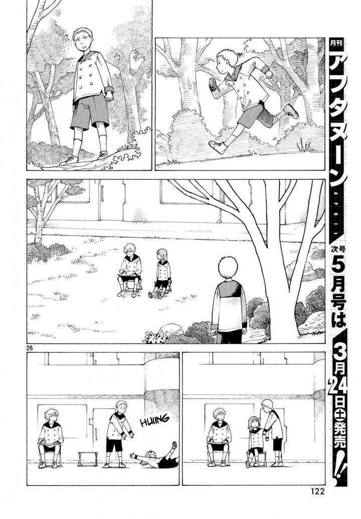 tengoku-daimakyou - Chapter: 3