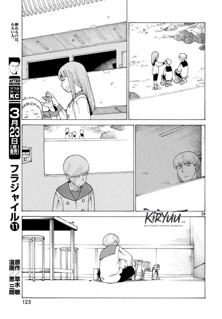 tengoku-daimakyou - Chapter: 3