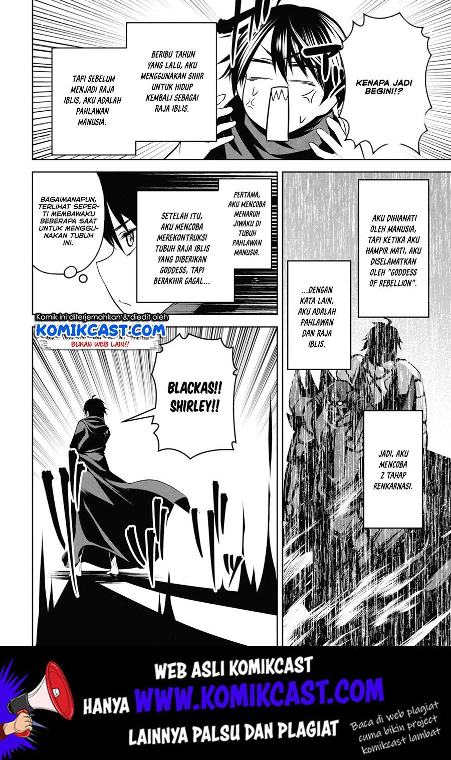 seiken-gakuin-no-maken-tsukai - Chapter: 3