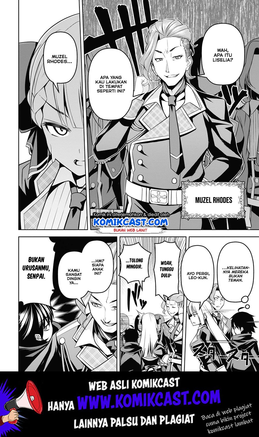 seiken-gakuin-no-maken-tsukai - Chapter: 3