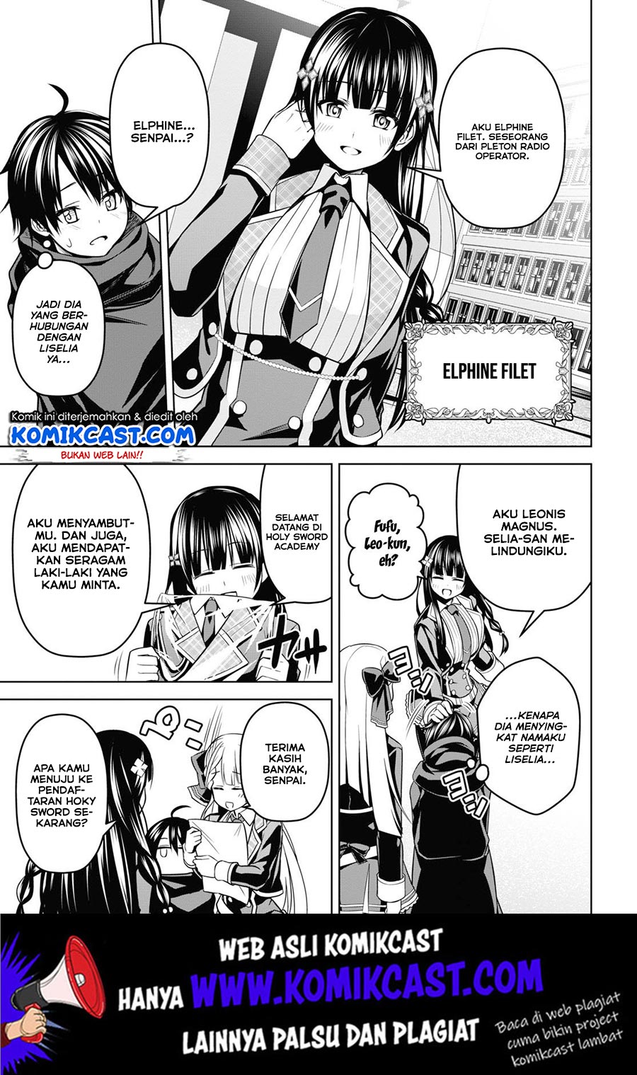 seiken-gakuin-no-maken-tsukai - Chapter: 3