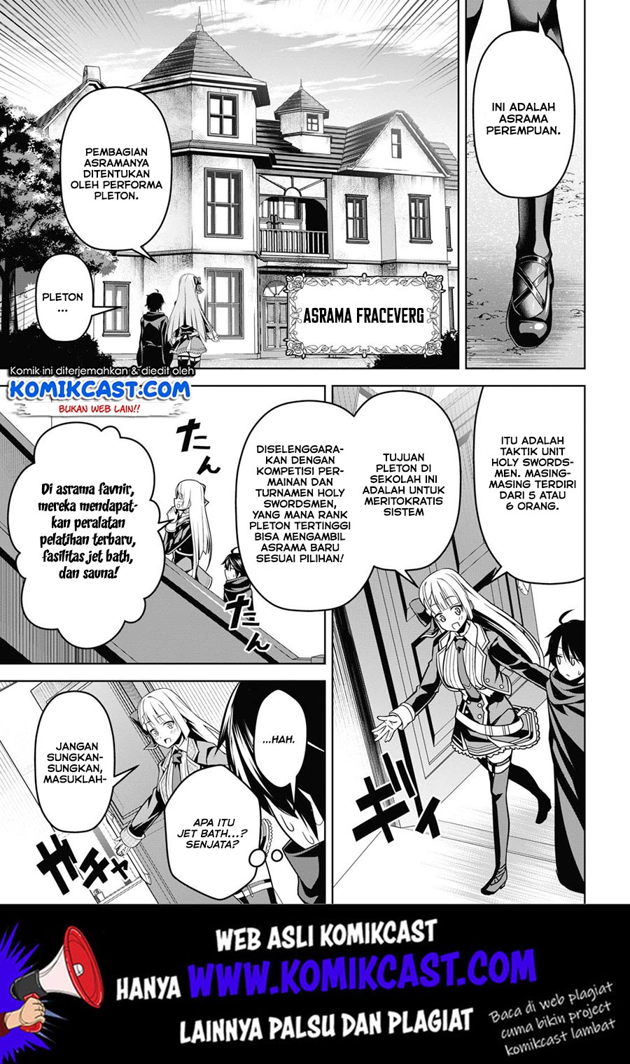 seiken-gakuin-no-maken-tsukai - Chapter: 3