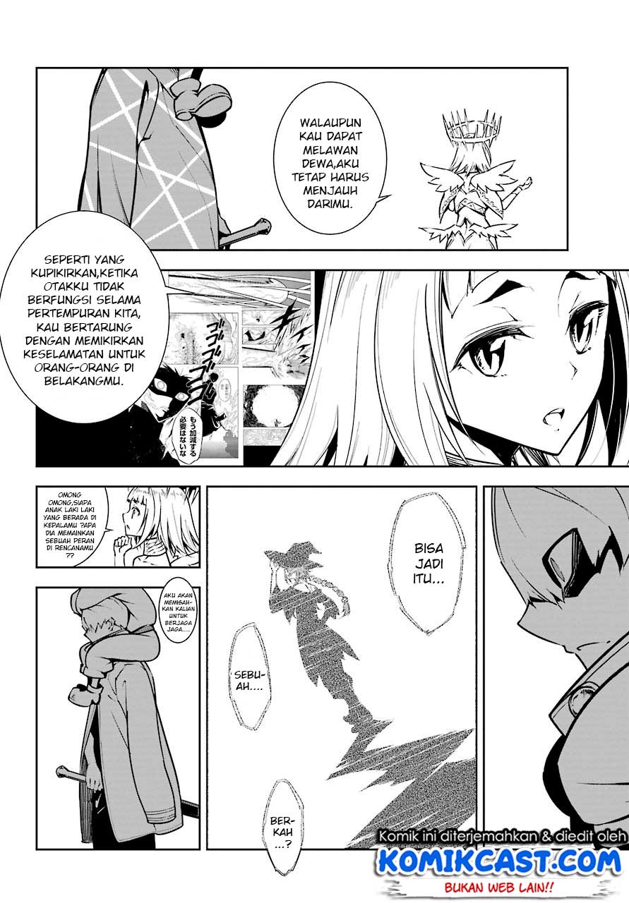 ragna-crimson - Chapter: 15