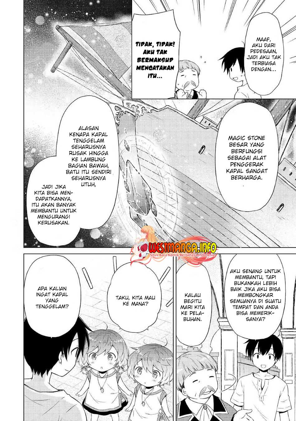 isekai-yururi-kikou-kosodate-shinagara-bouken-sha-shimasu - Chapter: 34