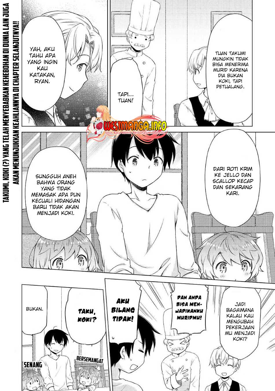 isekai-yururi-kikou-kosodate-shinagara-bouken-sha-shimasu - Chapter: 34