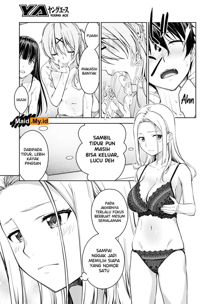 lust-geass - Chapter: 33