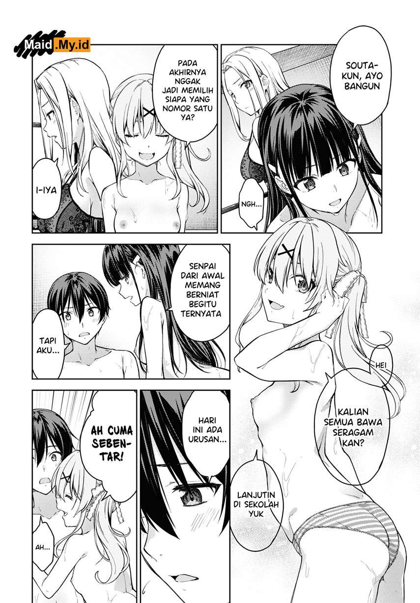 lust-geass - Chapter: 33