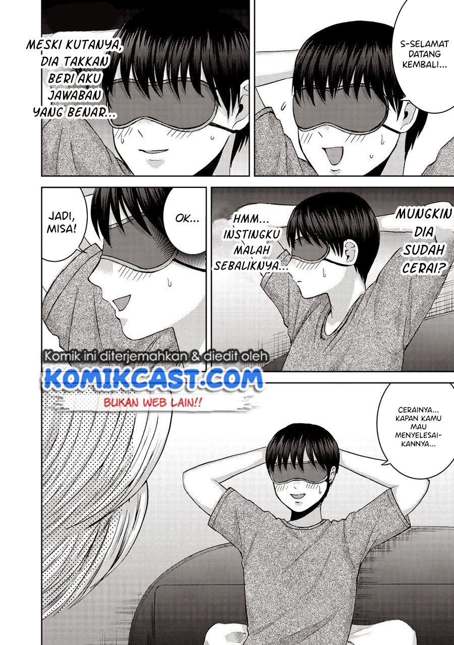 aida-ni-hatachi - Chapter: 19