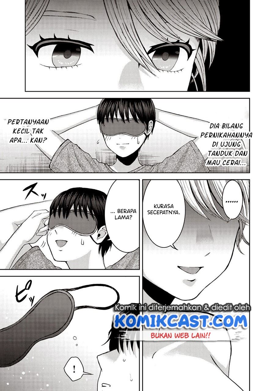 aida-ni-hatachi - Chapter: 19