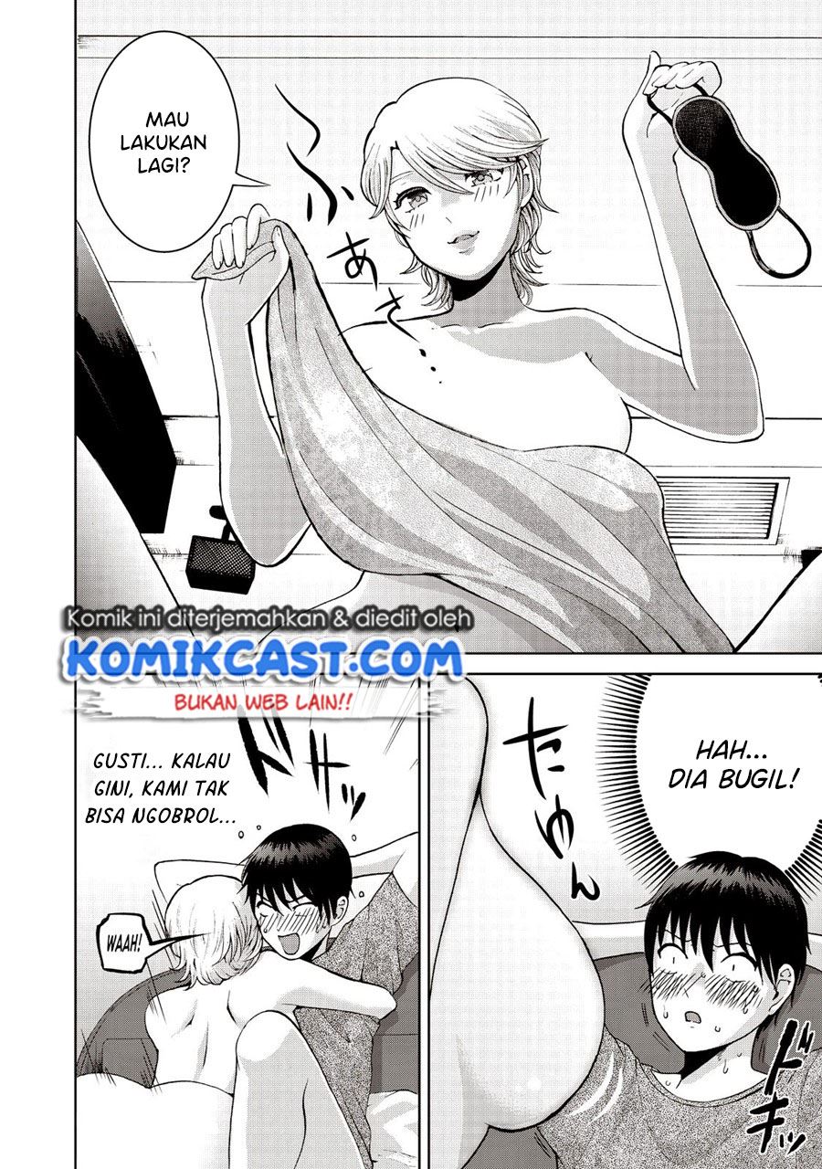 aida-ni-hatachi - Chapter: 19