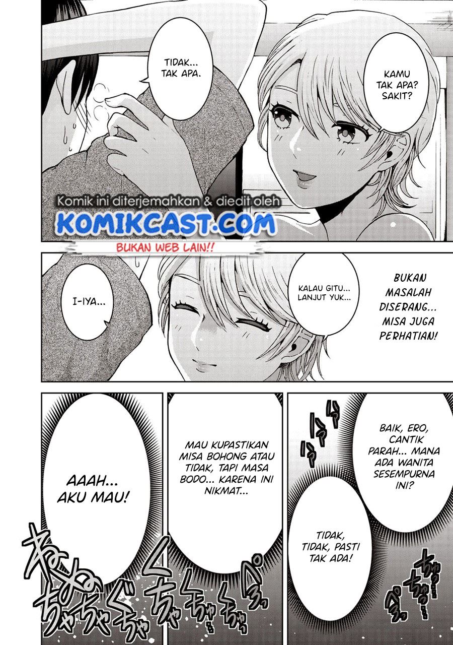 aida-ni-hatachi - Chapter: 19