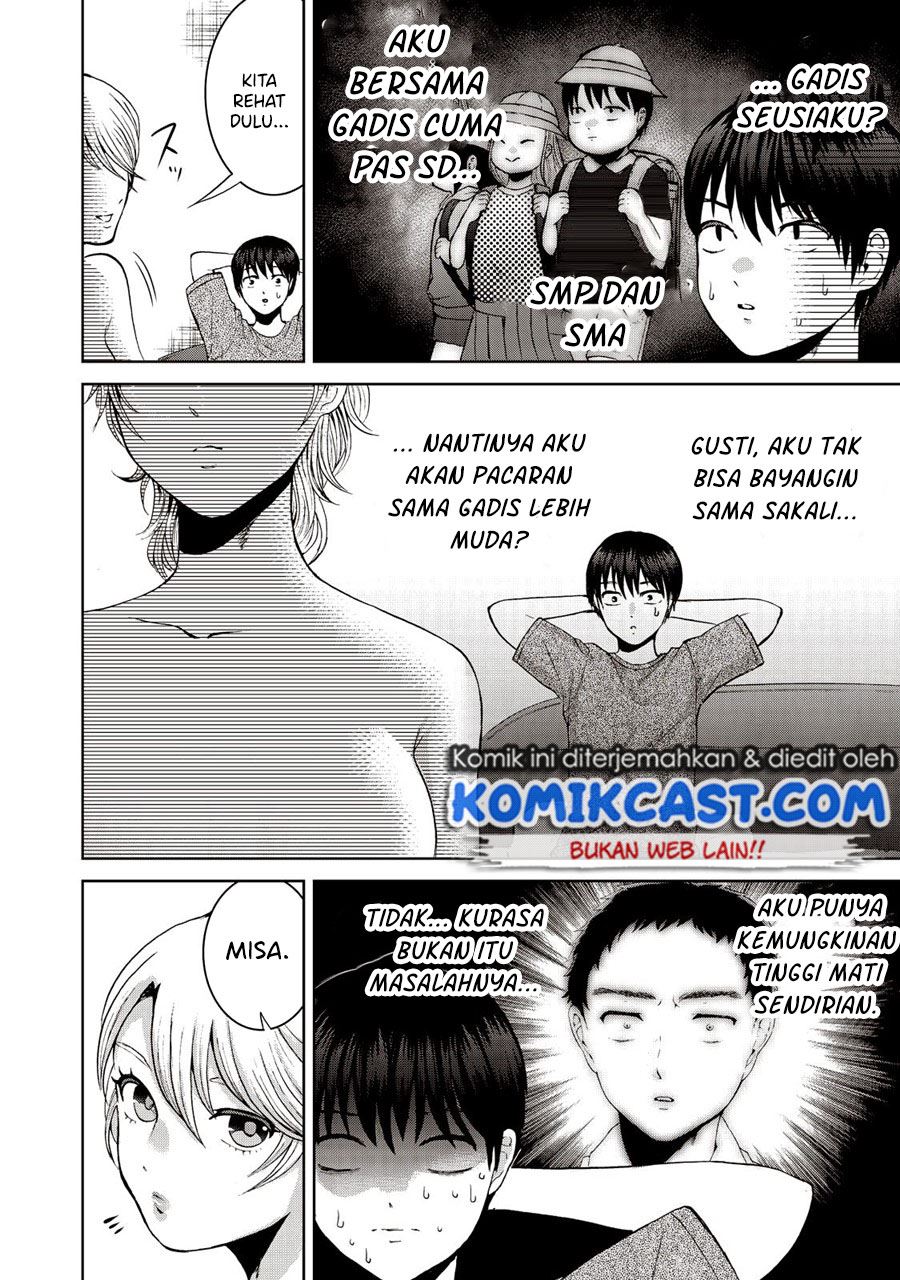 aida-ni-hatachi - Chapter: 19