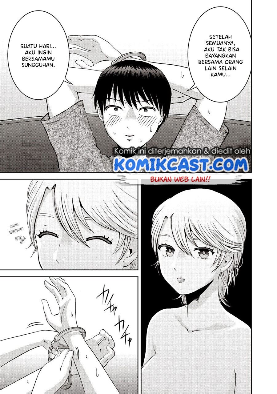 aida-ni-hatachi - Chapter: 19