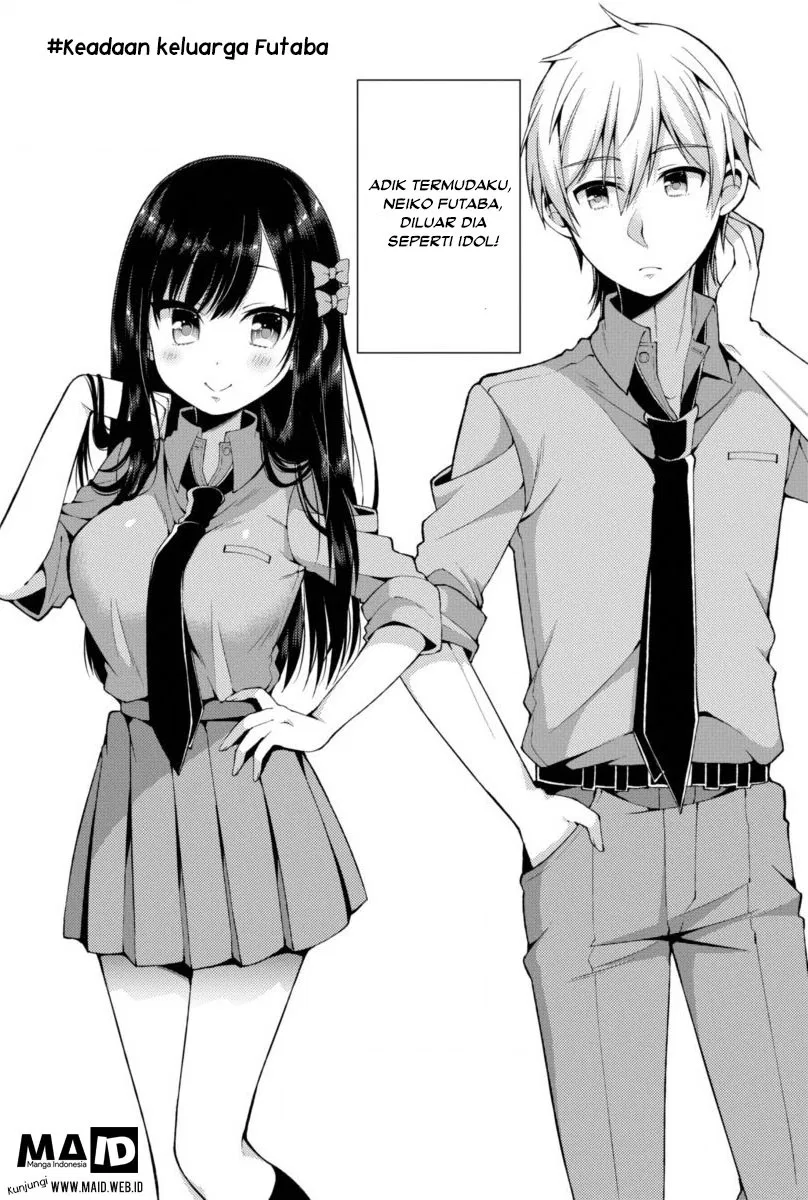 futaba-san-chi-no-kyoudai - Chapter: 01