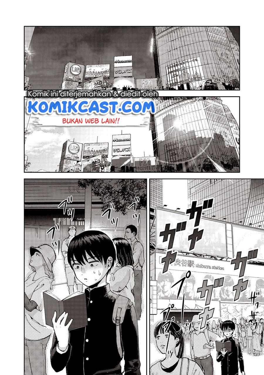 aida-ni-hatachi - Chapter: 19