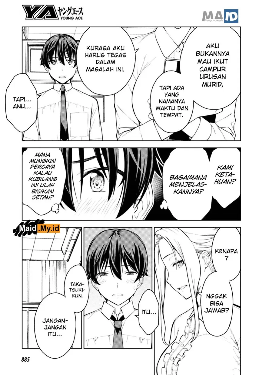 lust-geass - Chapter: 14