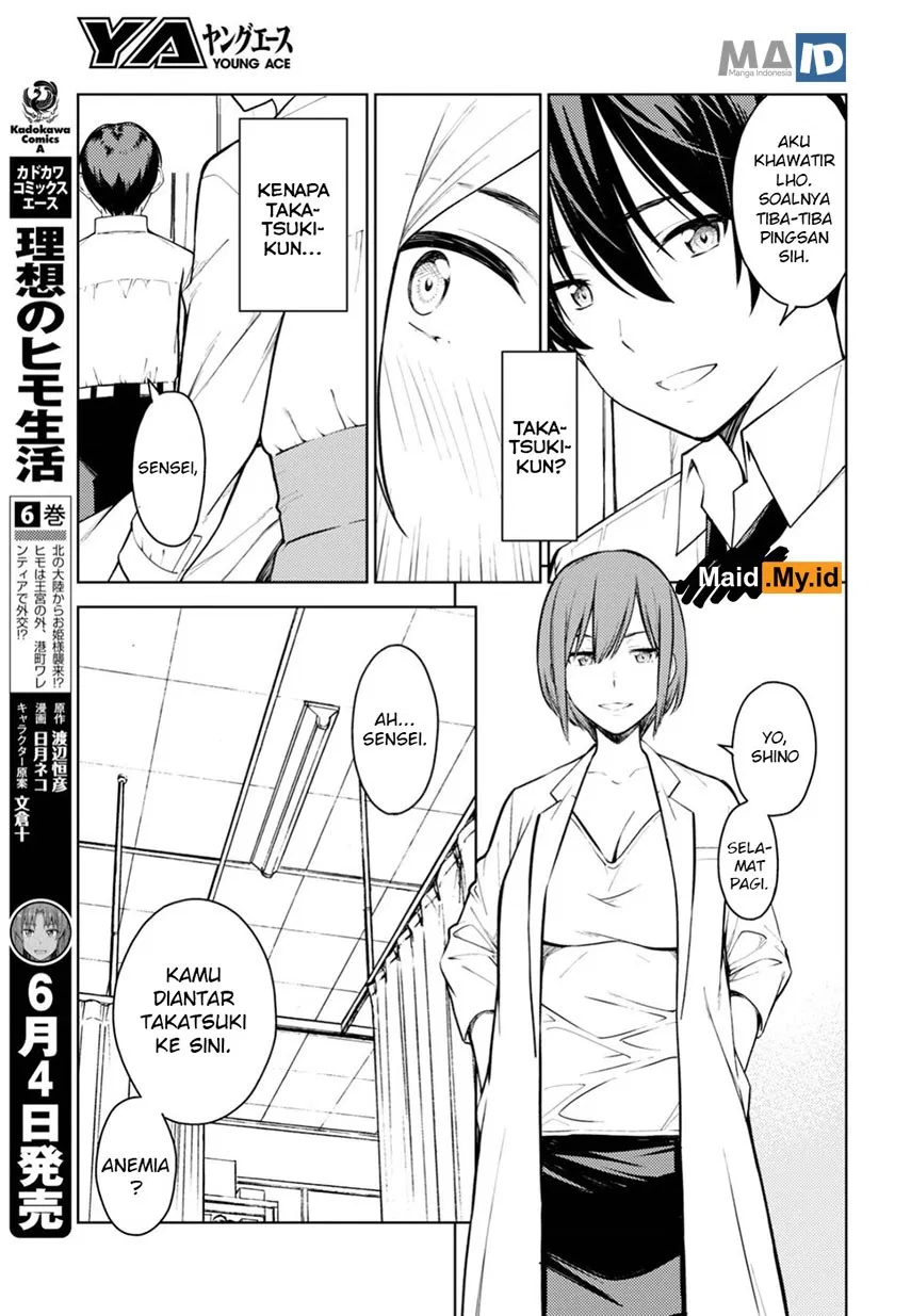 lust-geass - Chapter: 14